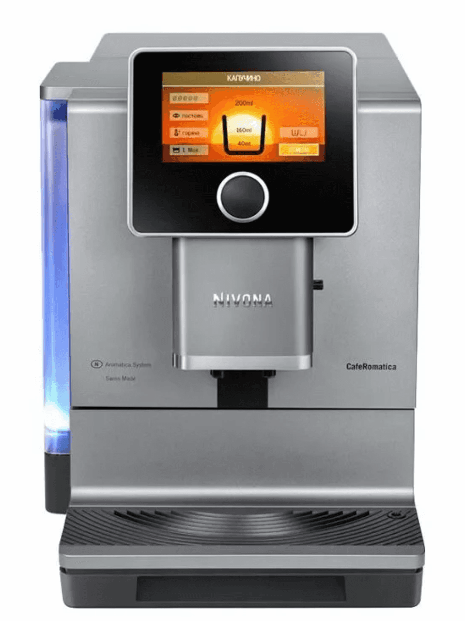 Nivona CafeRomatica NICR 970